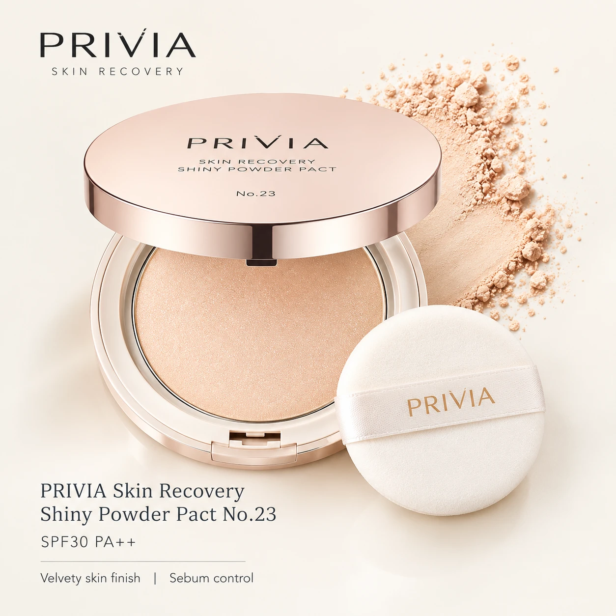 SKINCARE